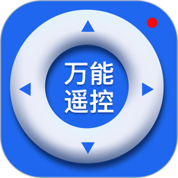 空调万能遥控器2025官方新版图标