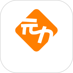 元力AI2026官方新版图标