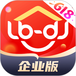 鲁班到家企业版2025官方新版图标