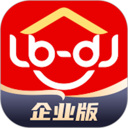 鲁班到家企业版2025官方新版图标