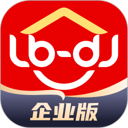 鲁班到家企业版2026官方新版图标