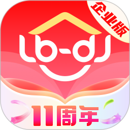 鲁班到家企业版2026官方新版图标