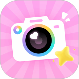 甜美特效相机2026官方新版图标