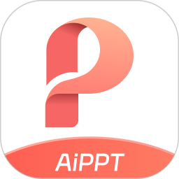 DeepPPT2026官方新版图标