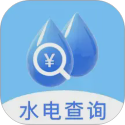 水电缴费月月算2026官方新版图标