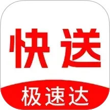 闪达快送助手2025官方新版图标