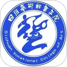 智慧川艺2025官方新版图标