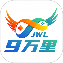 9万里盒子2026官方新版图标