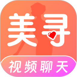 美寻2025官方新版图标