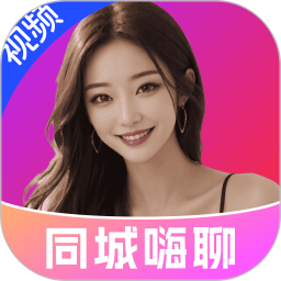 同城中年觅聊2025官方新版图标