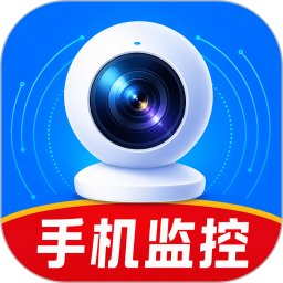 手机看家摄像头2026官方新版图标