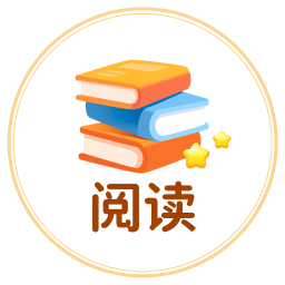 AI伴读2025官方新版图标