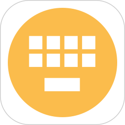 极速击键2026官方新版图标