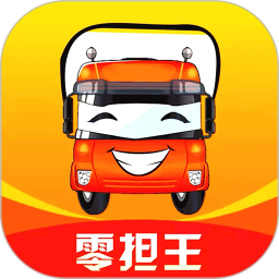 零担王2026官方新版图标