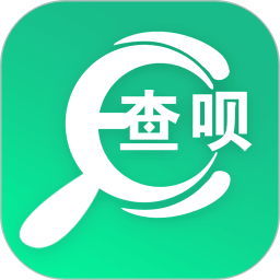 查呗2026官方新版图标