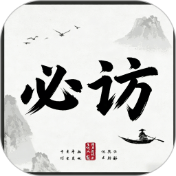 必访阅读2026官方新版图标