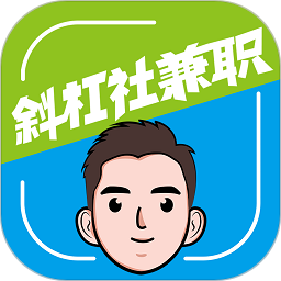 斜杠社兼职平台2025官方新版图标