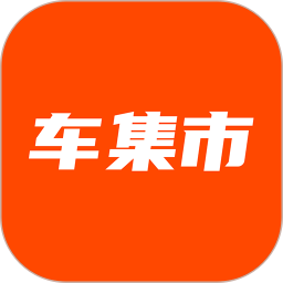 省赚车集市2025官方新版图标