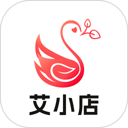 艾小店2025官方新版图标