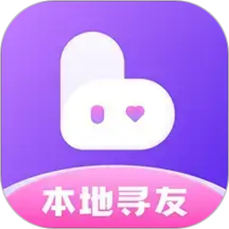 本地寻友2026官方新版图标