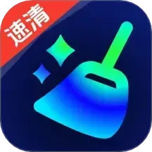 速跑清理2025官方新版图标