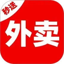 外卖秒送骑士2025官方新版图标