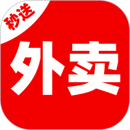 外卖秒送骑士2026官方新版图标