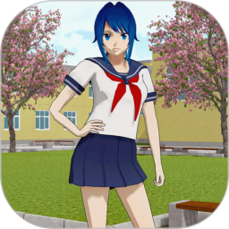 校园女生模拟器2026官方新版图标