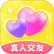 微欢2025官方新版图标