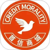 首信商城2025官方新版图标