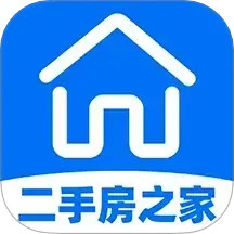 二手房之家2025官方新版图标