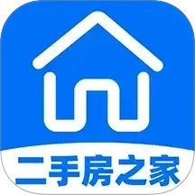 二手房之家2025官方新版图标