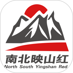 南北映山红2026官方新版图标