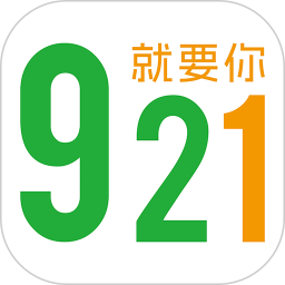 9212026官方新版图标