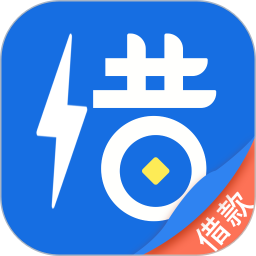 借分期呗2026官方新版图标