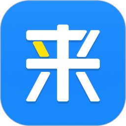 来分期呗2026官方新版图标