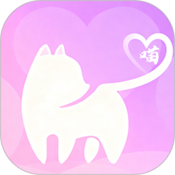 色喵2026官方新版图标