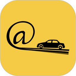 @运车2026官方新版图标