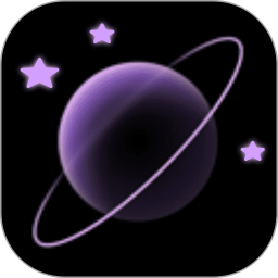 太空SPACE2025官方新版图标