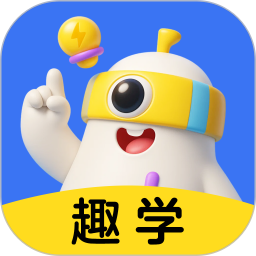 趣学小灯塔2026官方新版图标