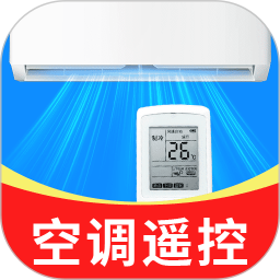 万能遥控器掌上遥控2026官方新版图标