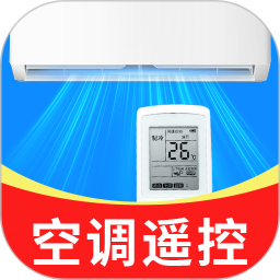 万能遥控器掌上遥控2026官方新版图标