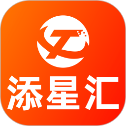 添星汇2025官方新版图标