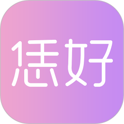 恁好健康2025官方新版图标