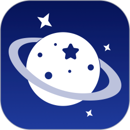 星座识别2025官方新版图标
