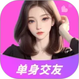 同城蜜约会2026官方新版图标