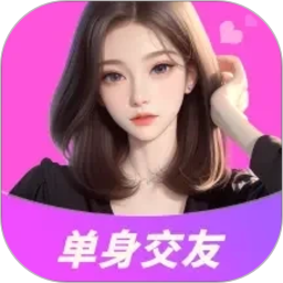 同城蜜约会2026官方新版图标