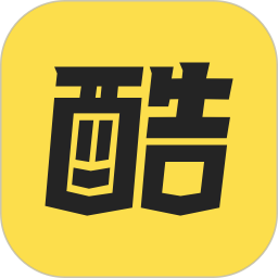 hi酷2026官方新版图标