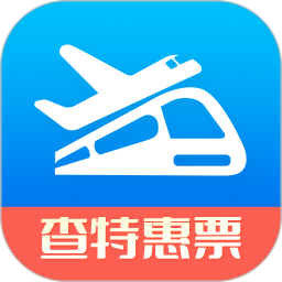 查特惠高铁机票2025官方新版图标
