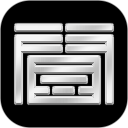 壹藏世界2025官方新版图标
